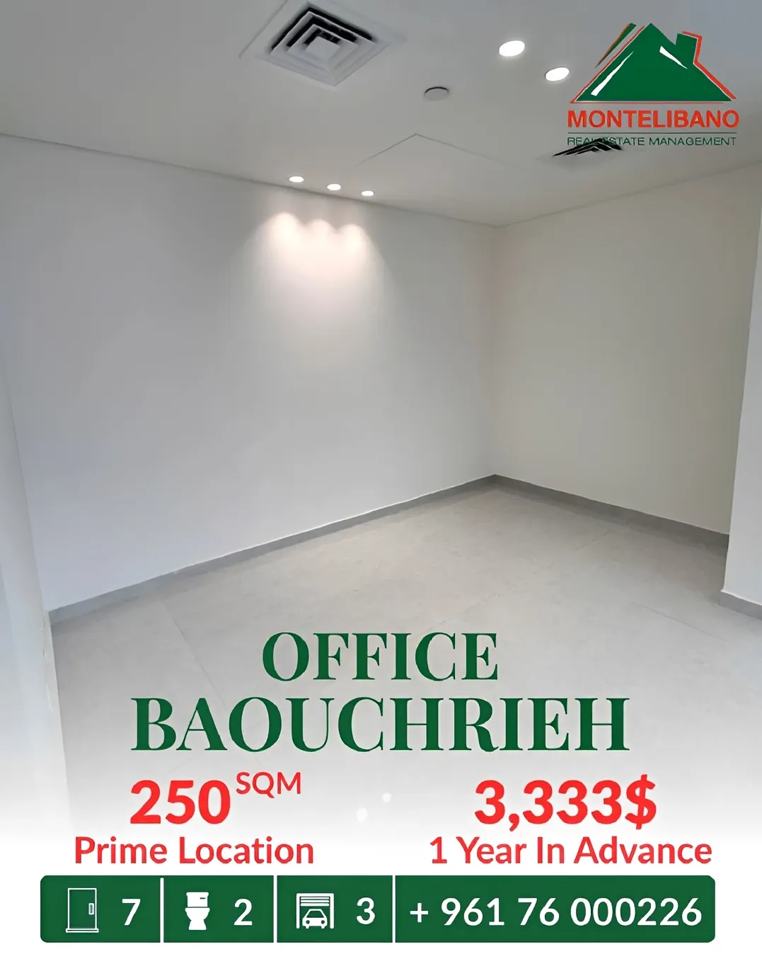 Office for rent in Baouchriyeh, Lebanon