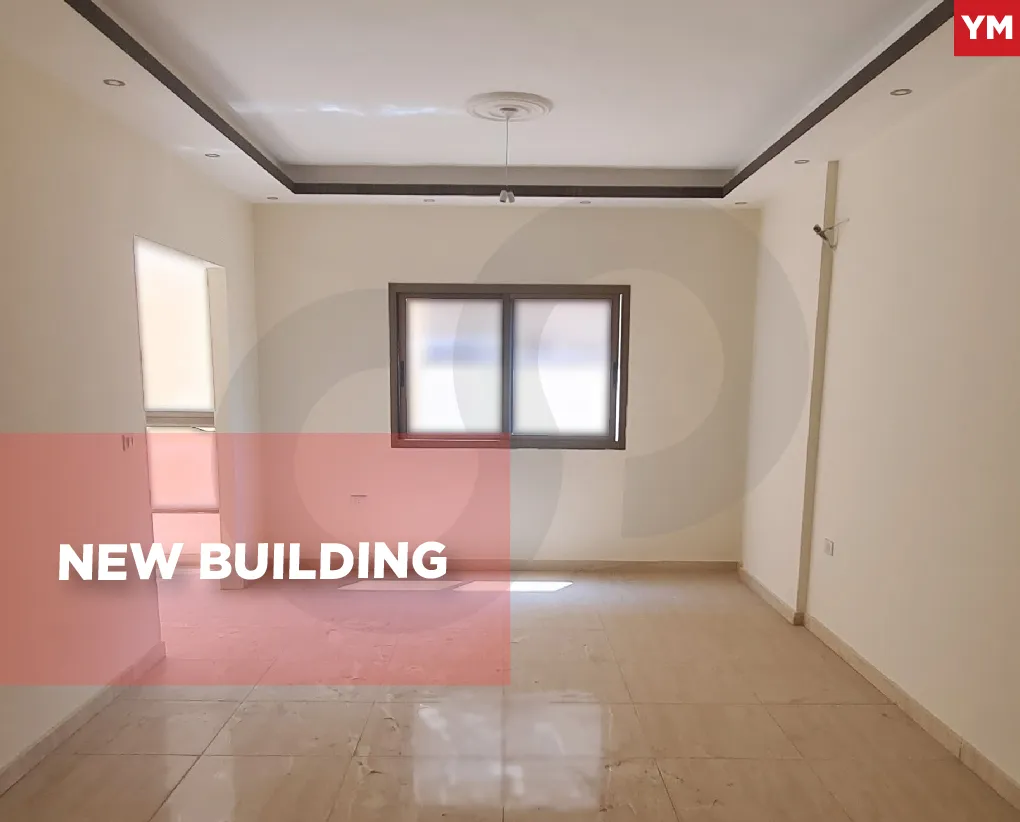 Building for Sale in Hadath