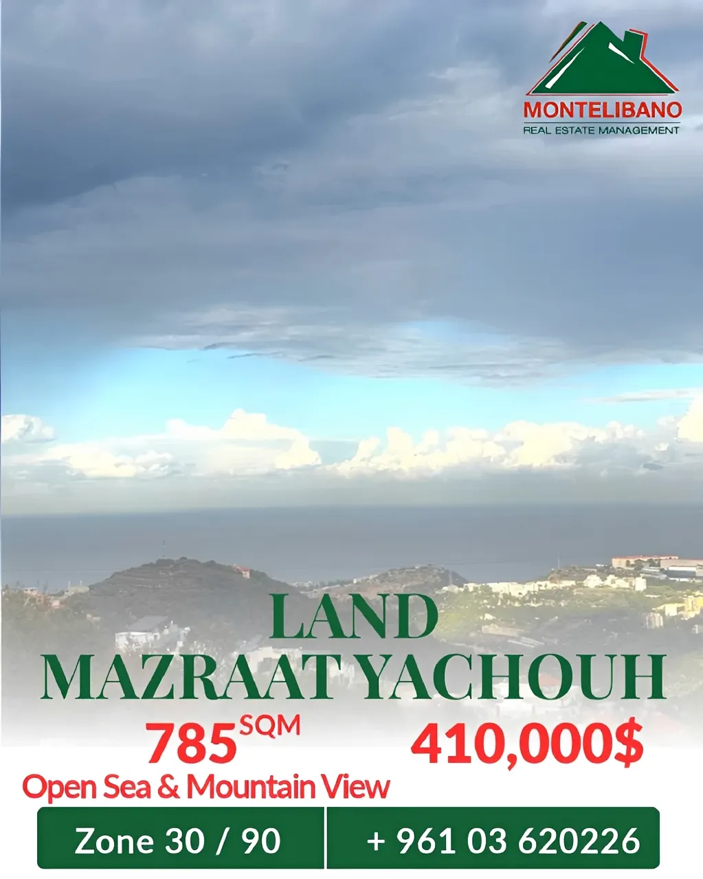 Residential Land for sale in Mazraat Yachoua