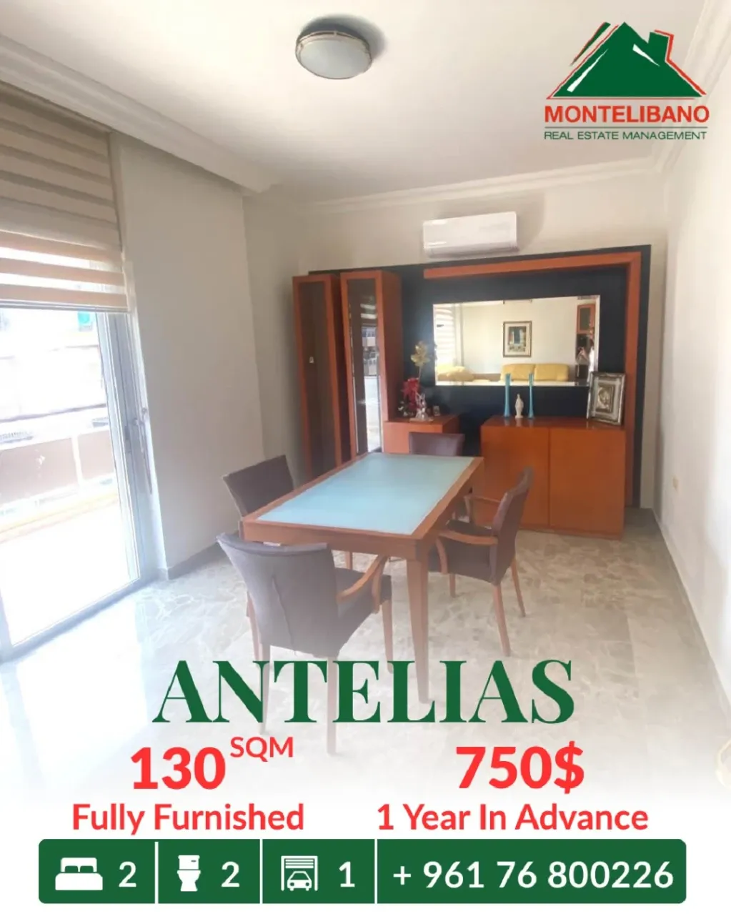 Apartment for rent in Antelias, Lebanon