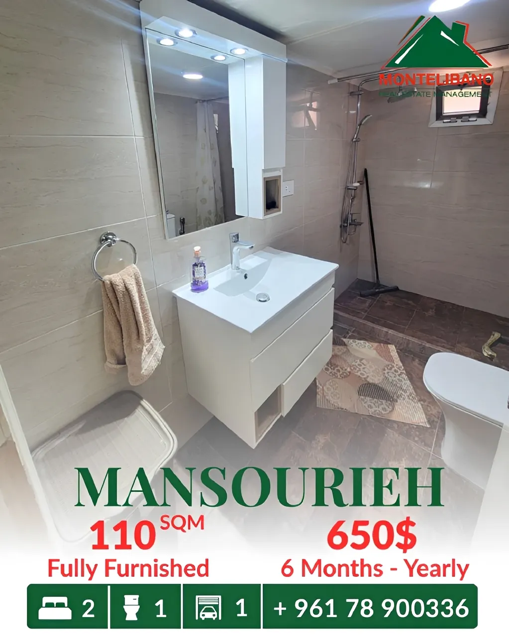 Apartment for rent in Mansourieh, Lebanon