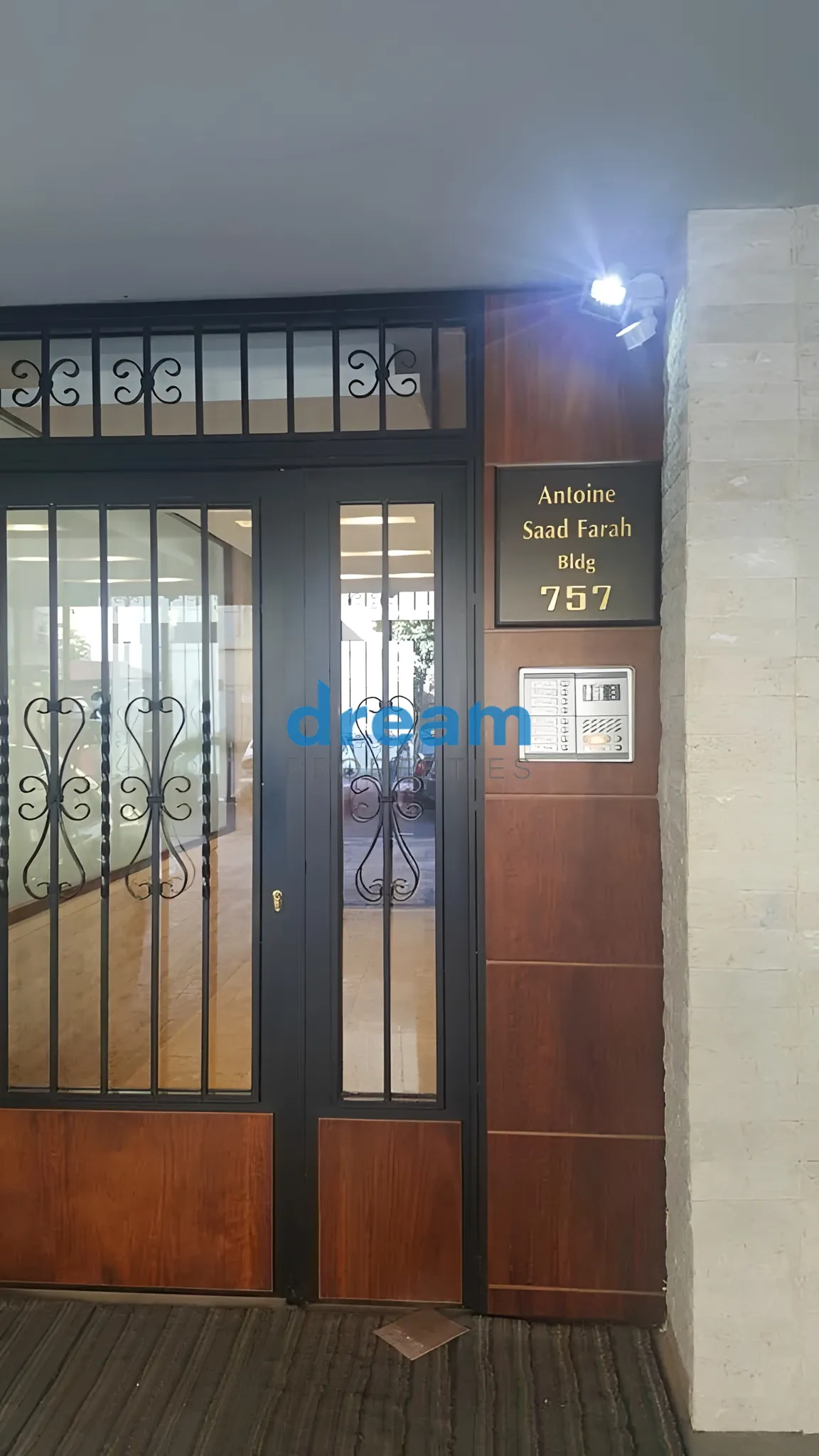 Apartment for rent in Forn El Chebbak, Lebanon