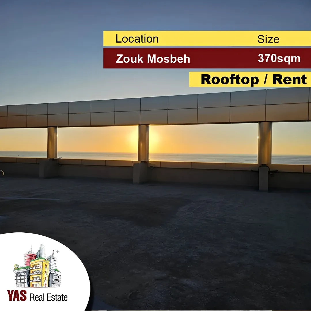 Restaurant for rent in Zouk Mosbeh