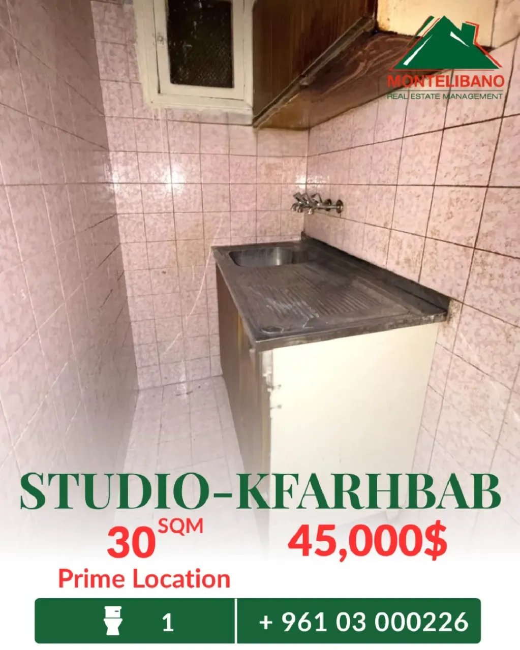 Studio for sale in Kfar Hbab, Lebanon