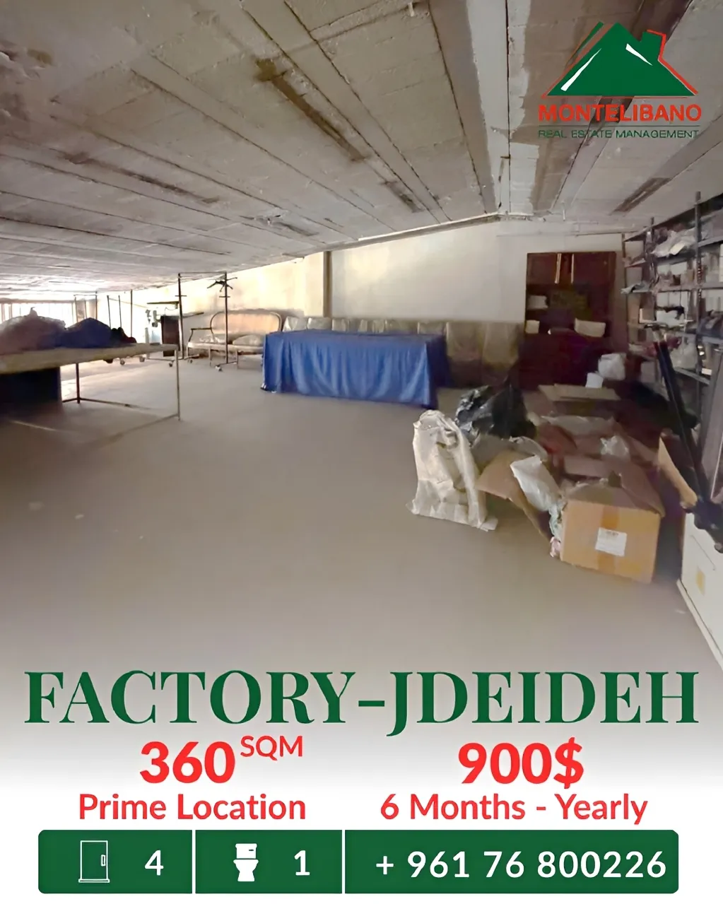 Warehouse for rent in Jdeideh