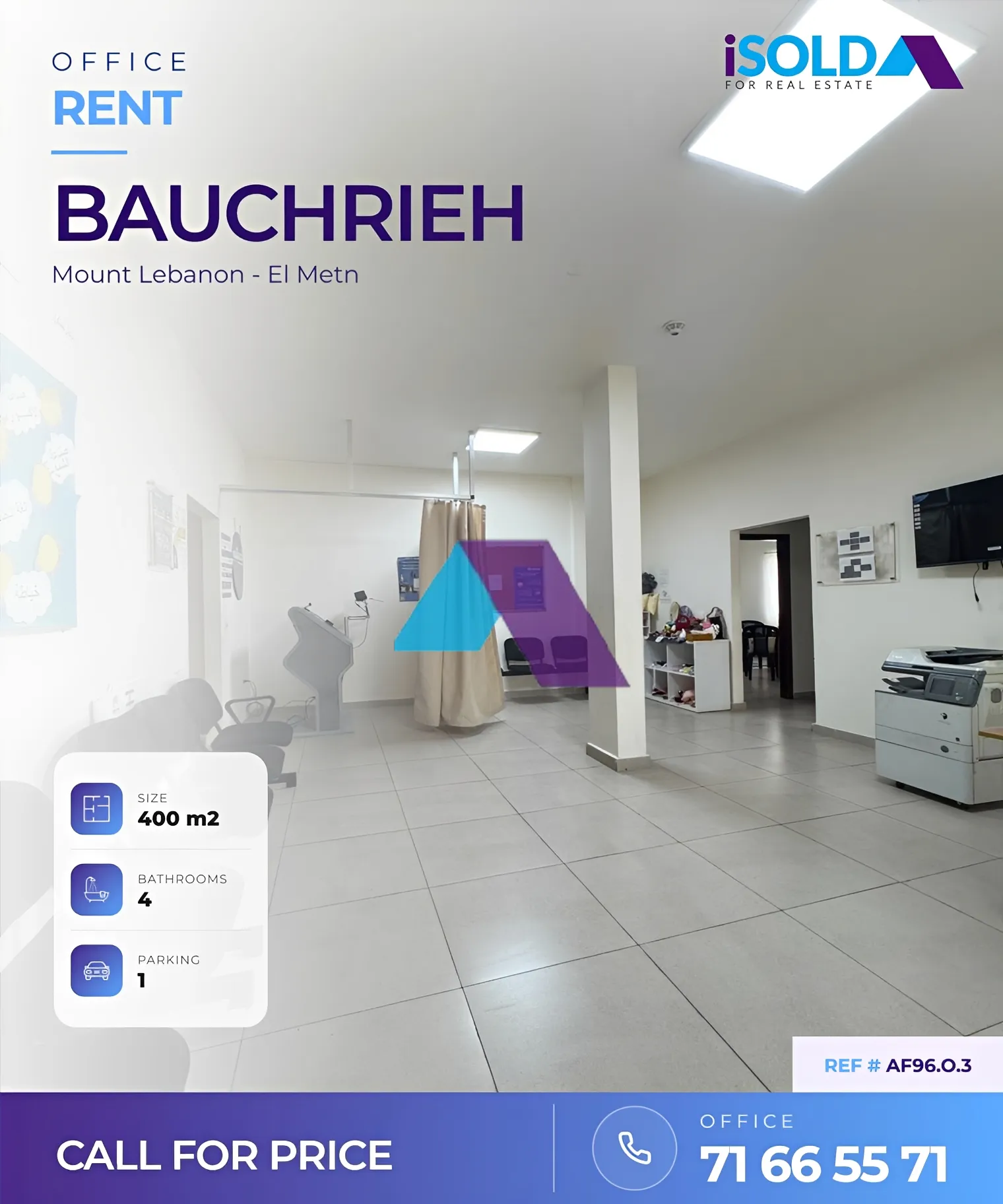 Office for rent in Sad El Baouchriyeh