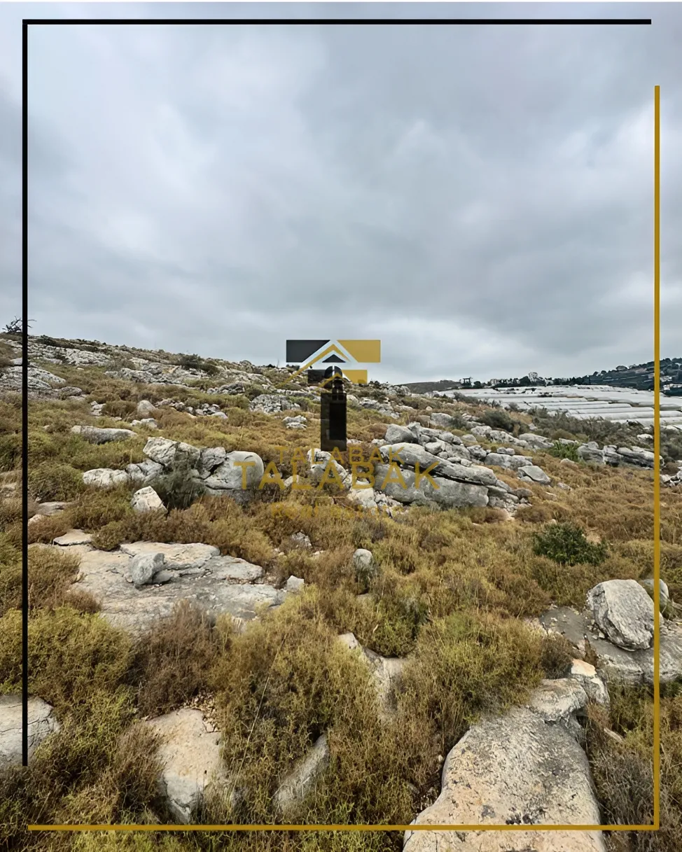 Residential Land for sale in Edde, Lebanon