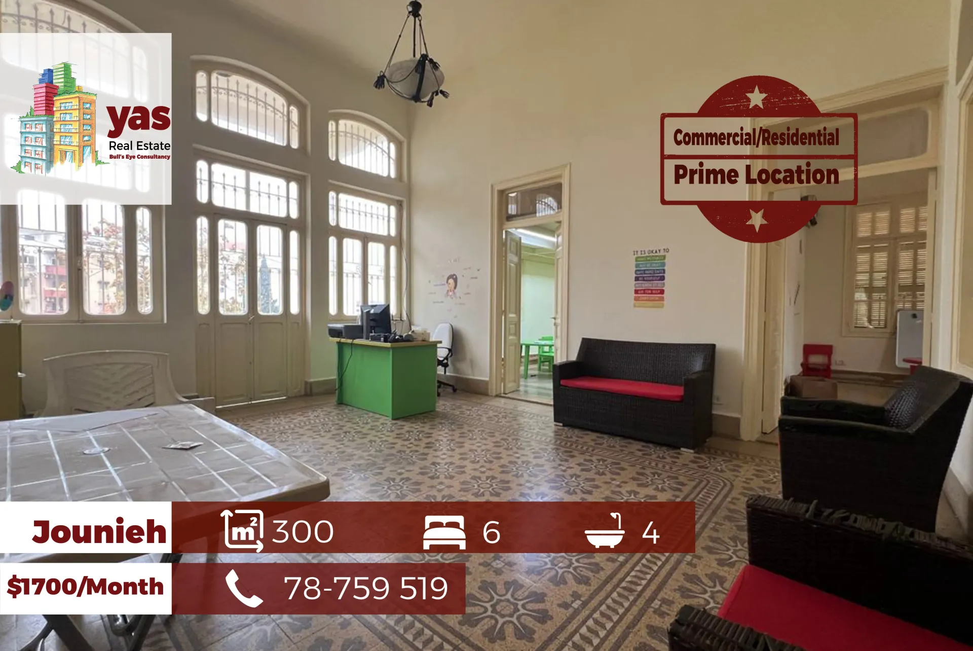 Apartment for Rent in Jounieh