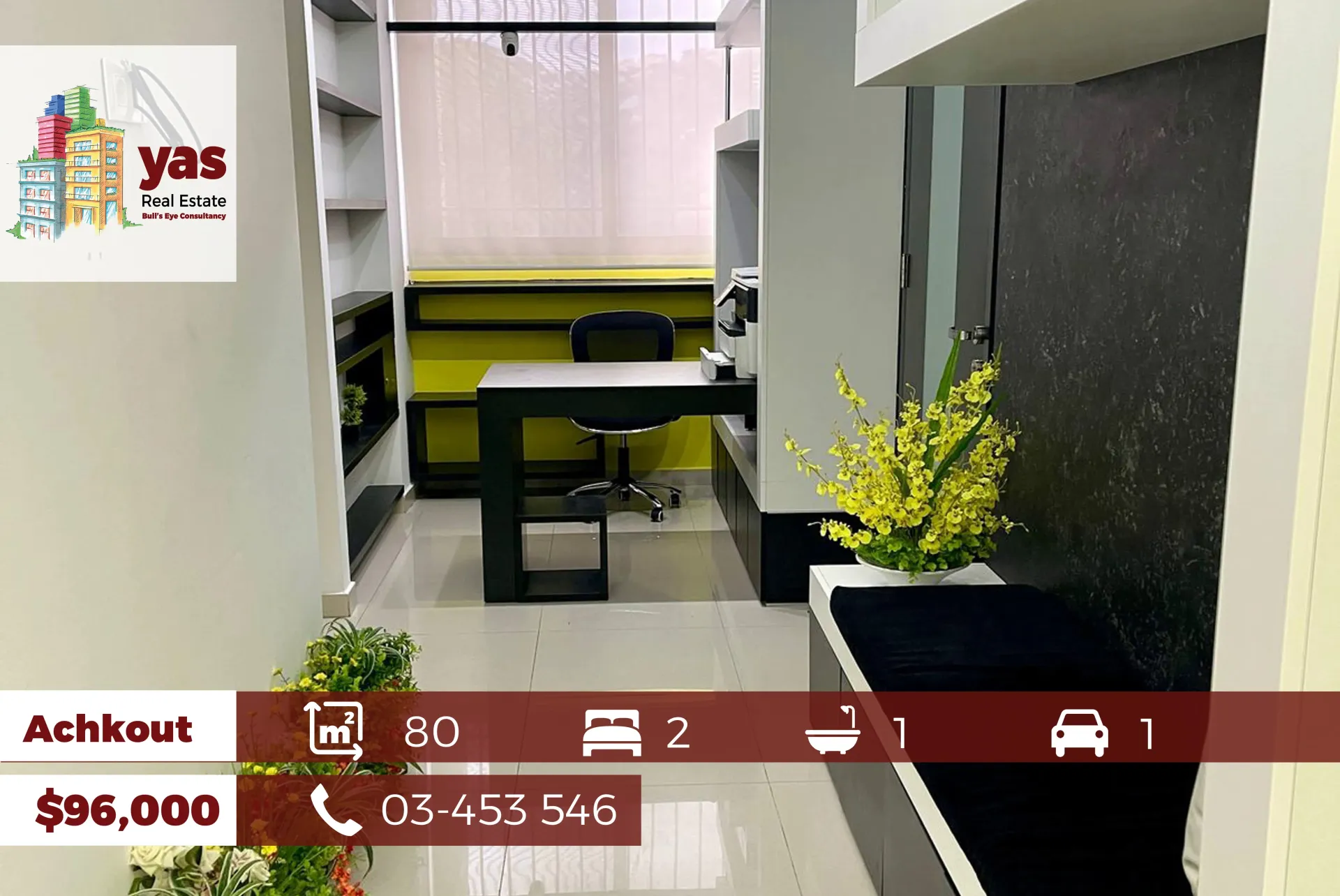 Apartment for Sale in Ashqout