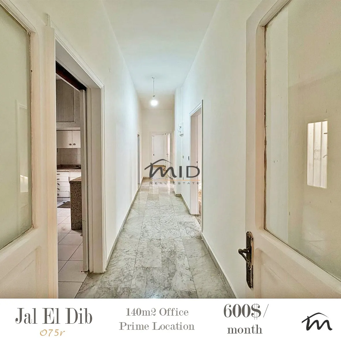 Office for rent in Jal el dib, lebanon