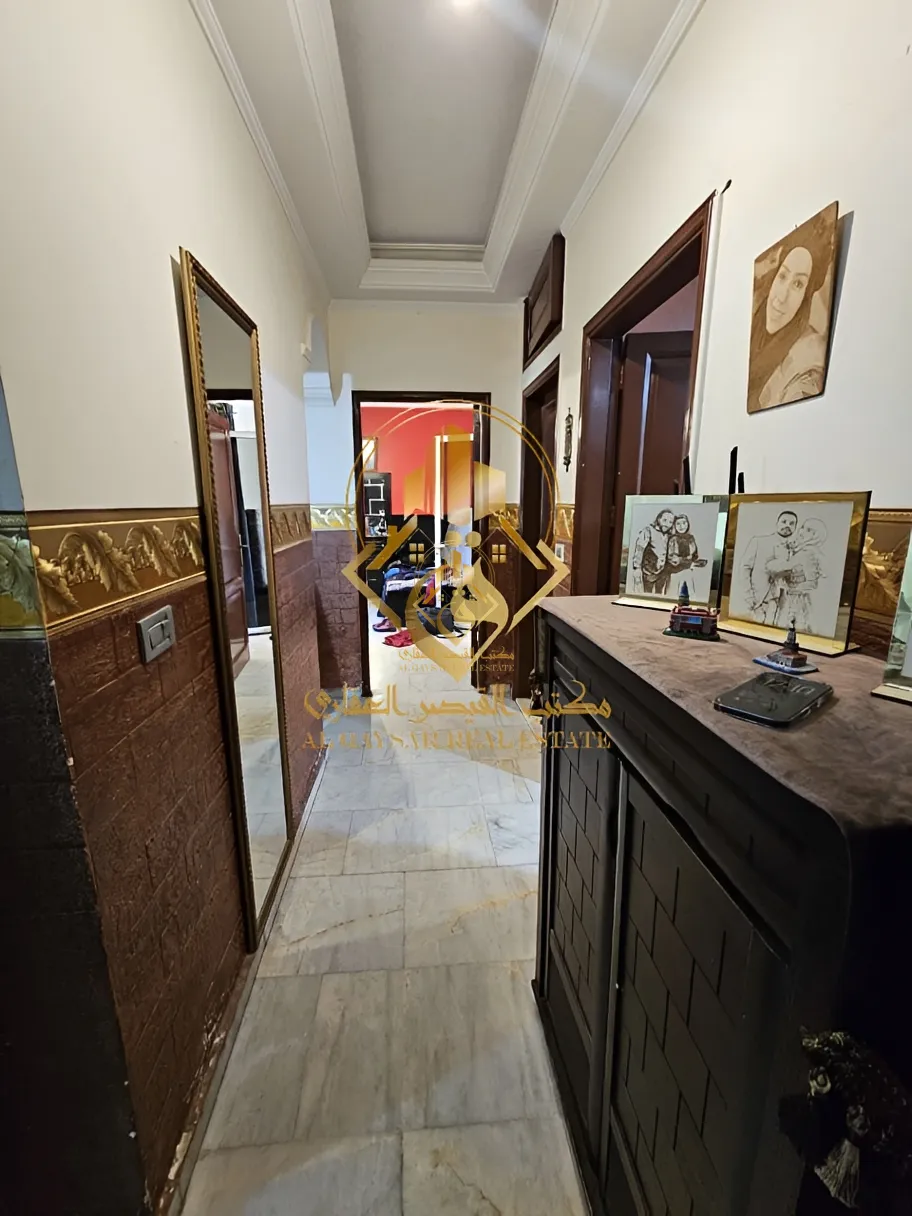 Apartment for sale in Hadath, Lebanon