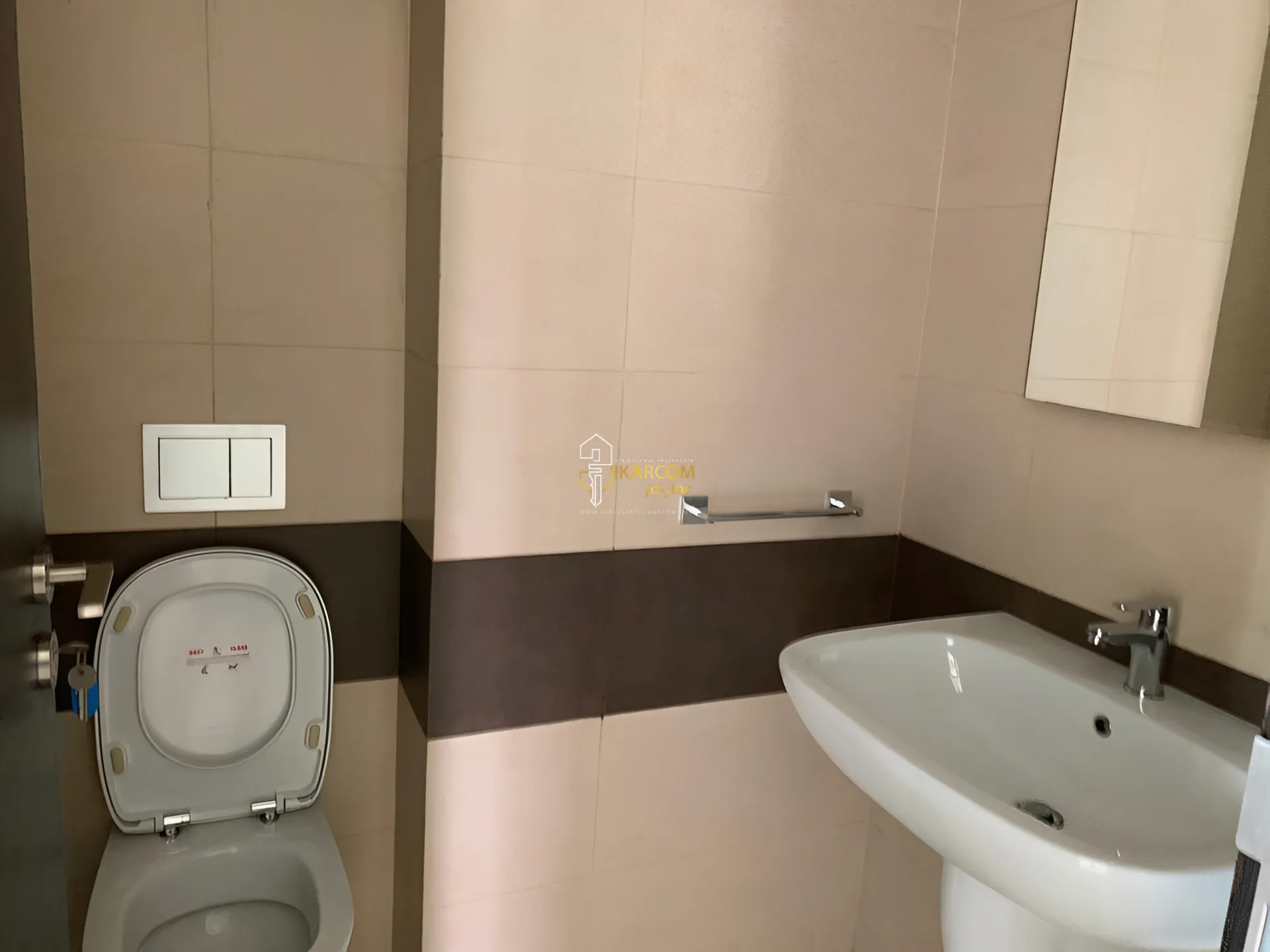 Apartment for Sale in Antelias