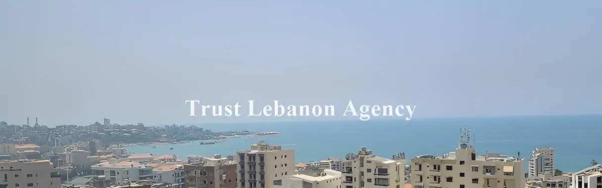 Duplex for Sale in Keserwan Haret Sakher Lebanon - 3 bed, 5 bath