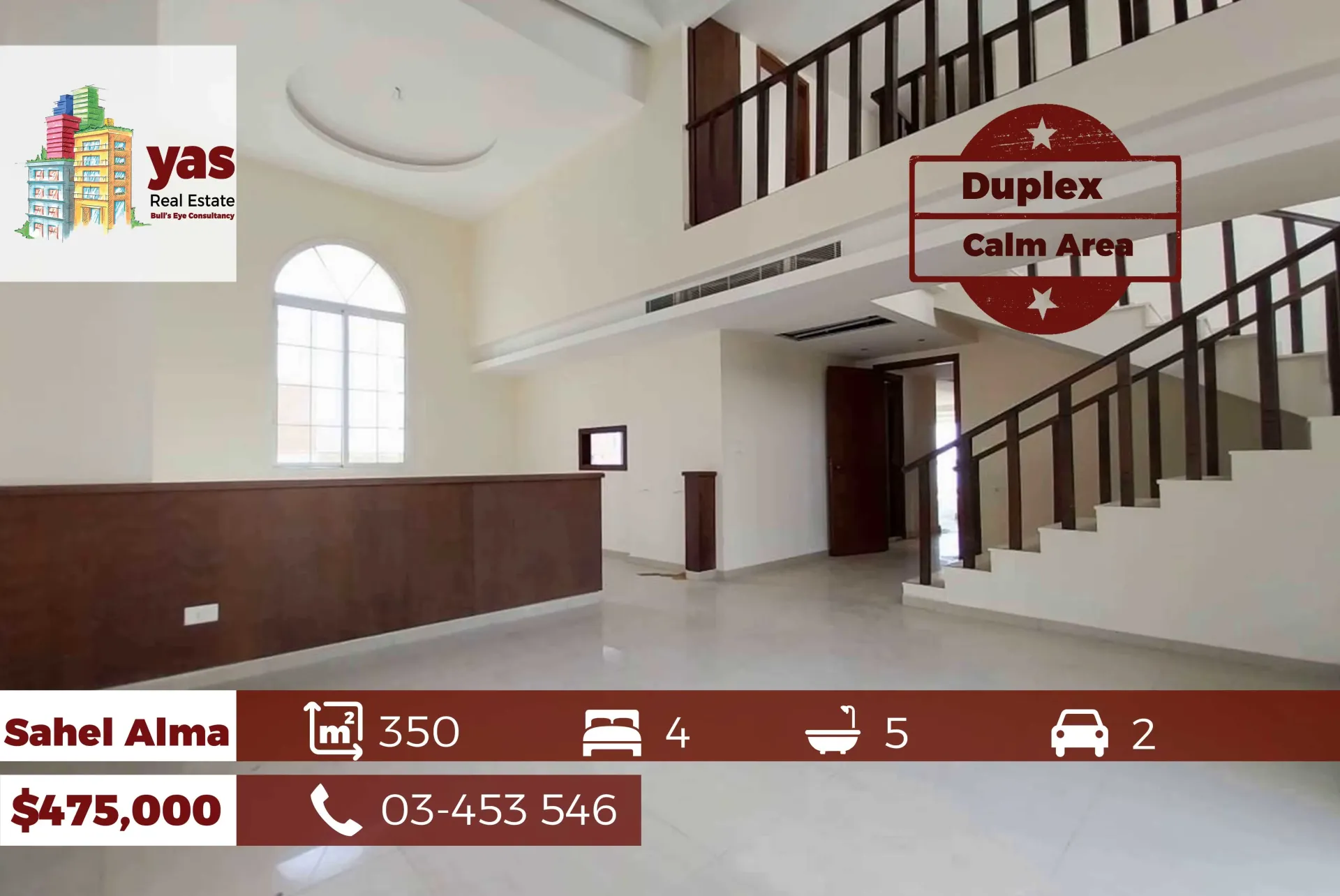 Apartment for Sale in Sahel Alma - 4 bed, 5 bath