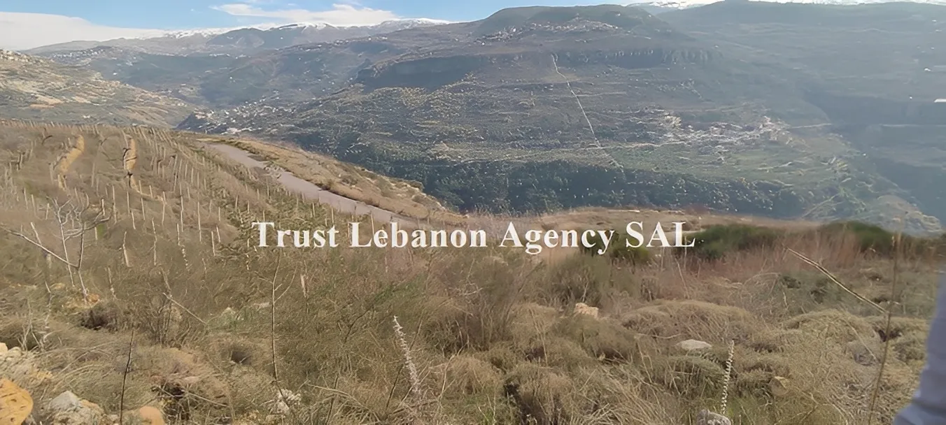 Land for Sale in Alay, Rashmaya Lebanon