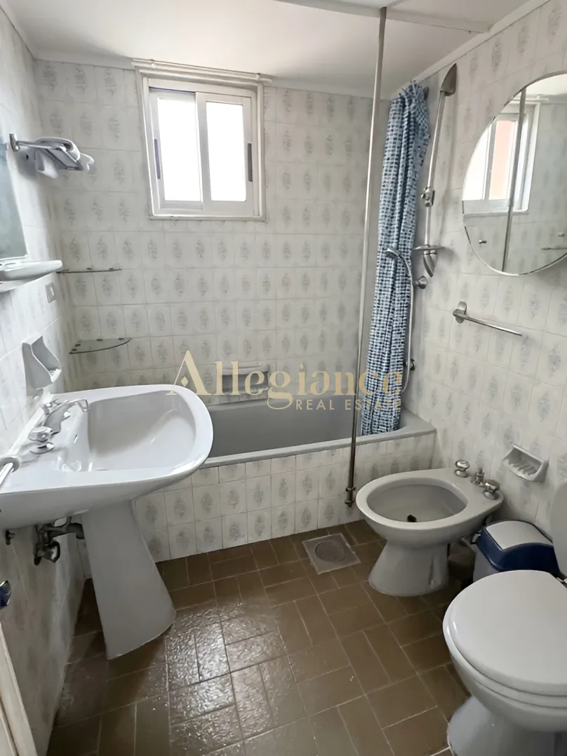 Apartment for sale in Ras Beirut