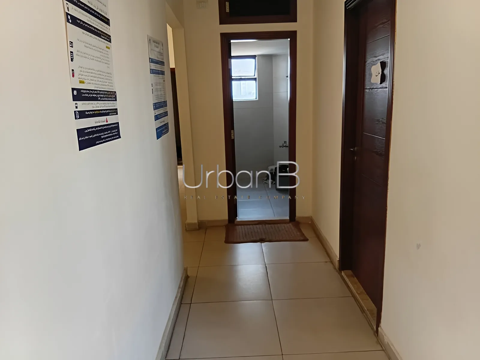 Office for rent in Baouchriyeh