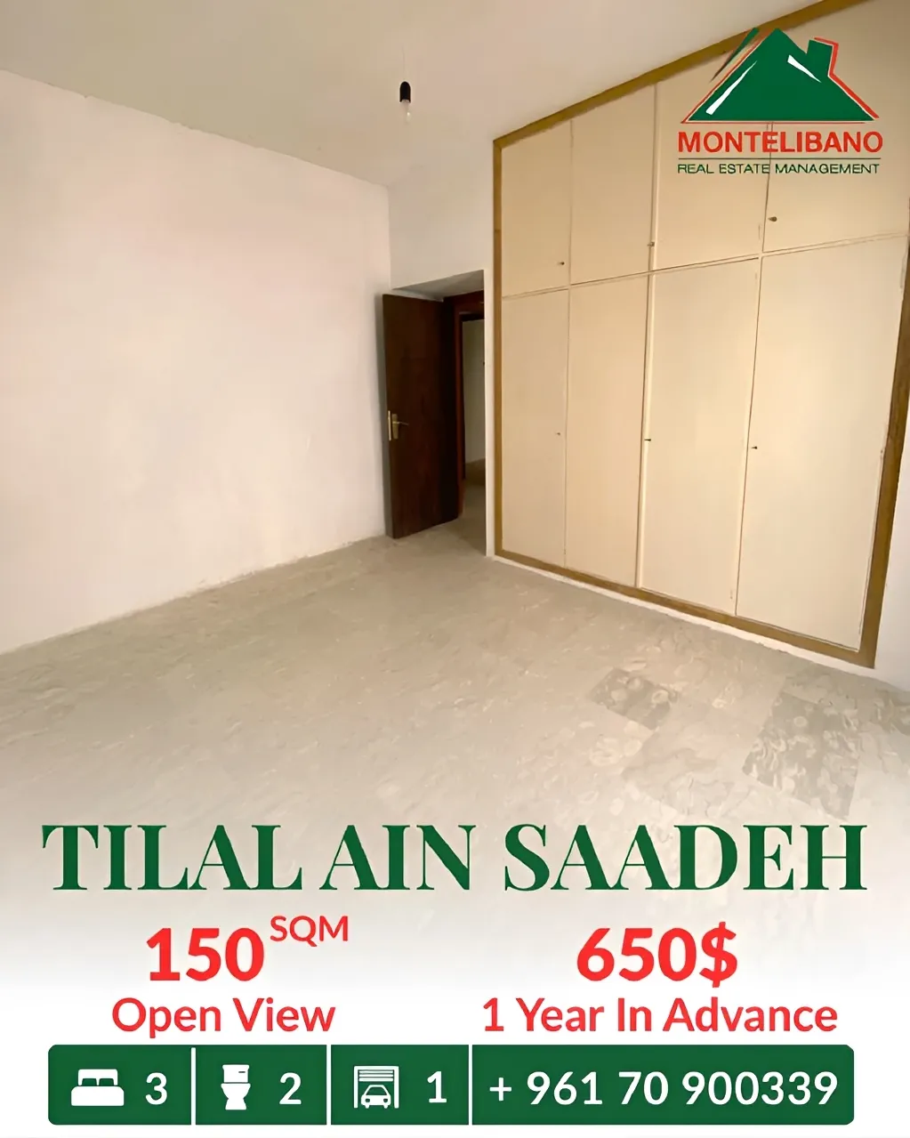 Apartment for rent in Tilal Ain Saadeh, Metn, Lebanon