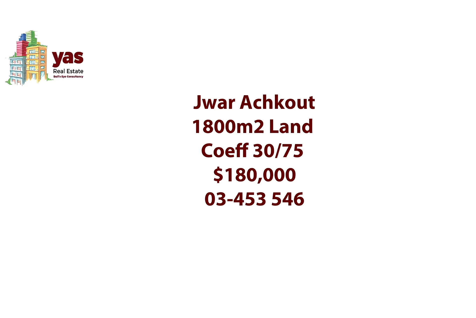Land for Sale in Ashqout