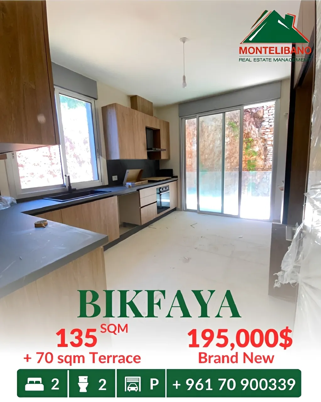 Apartment for sale in Bikfaiya, Lebanon - 2 bed, 2 bath