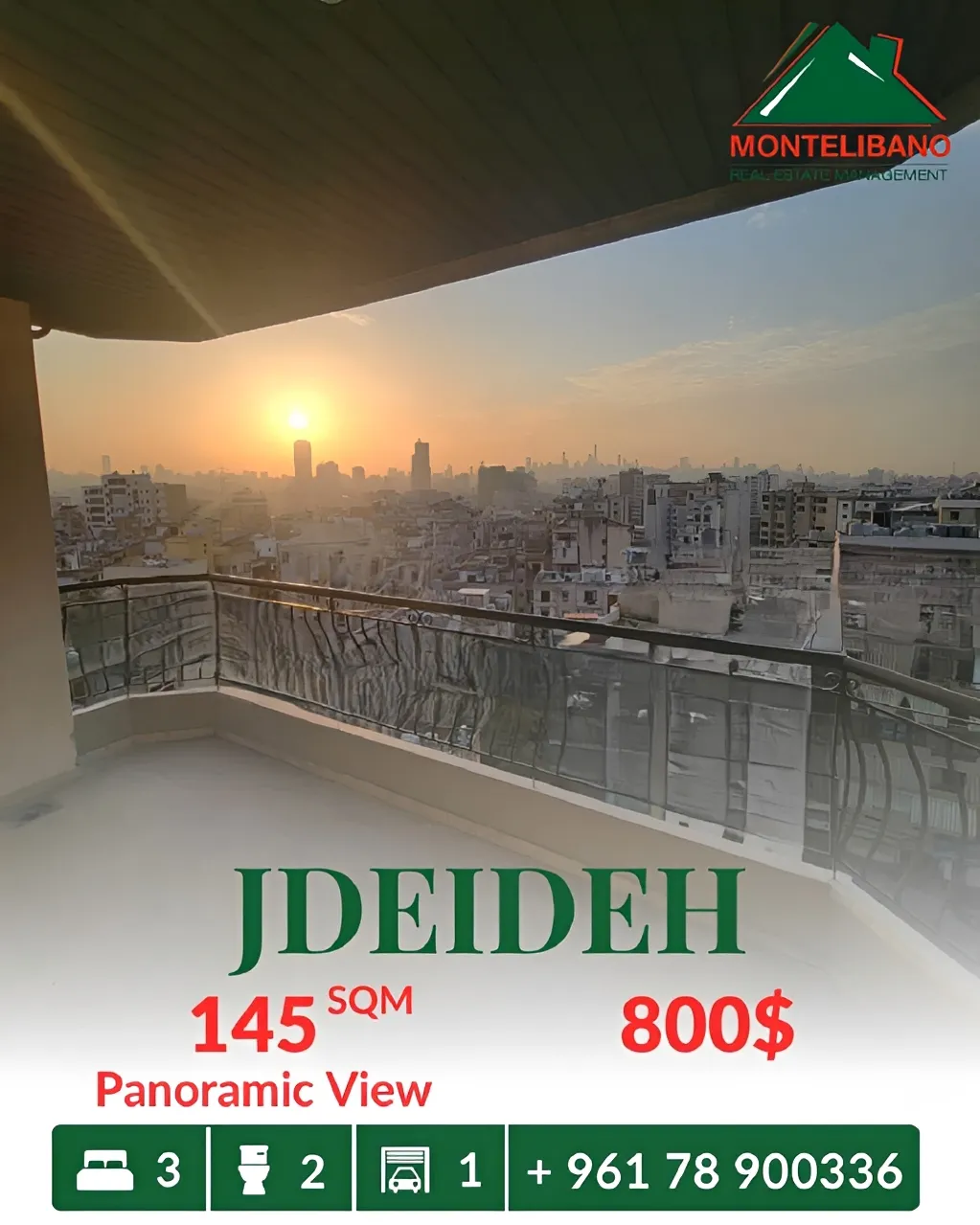 Apartment for rent in Jdeideh, Lebanon