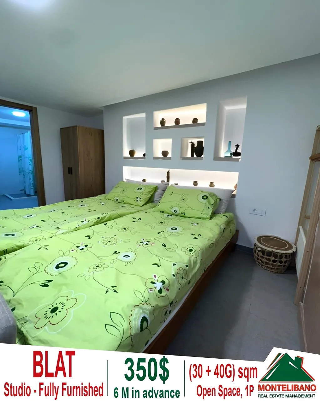 Studio for rent in Blat, Lebanon - 1 bed, 1 bath