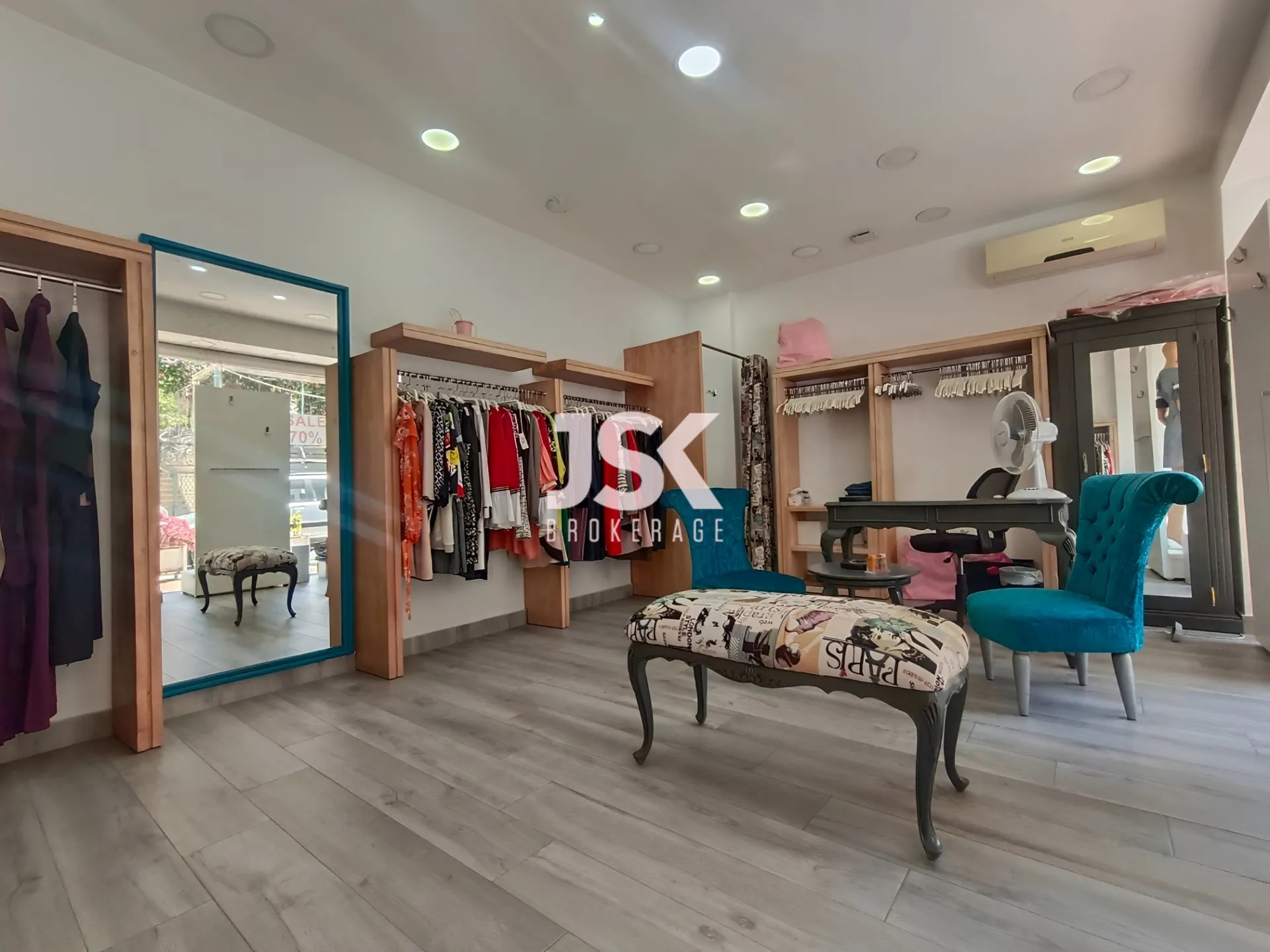 Office for Sale in Achrafieh