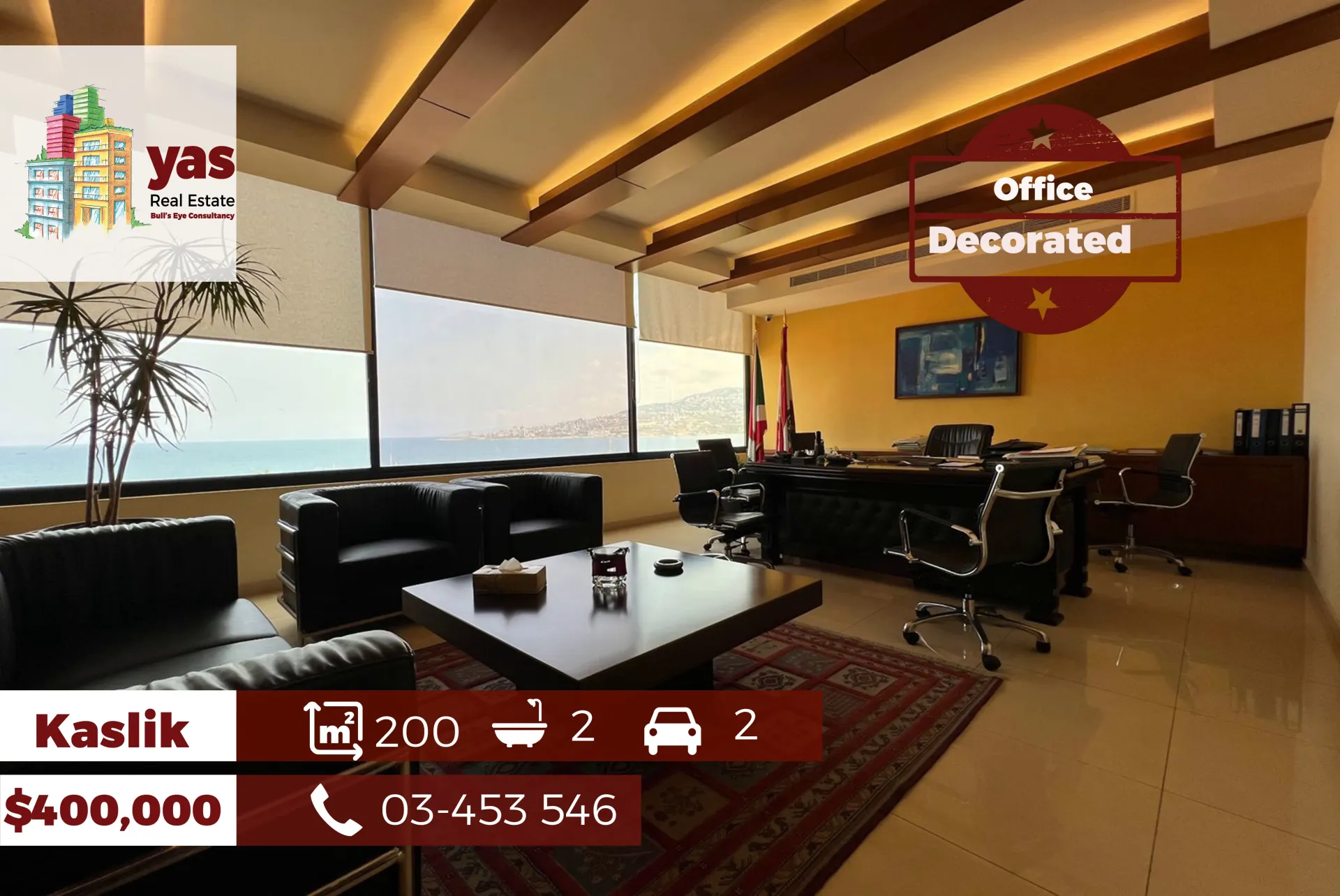 Office for Sale in Kaslik