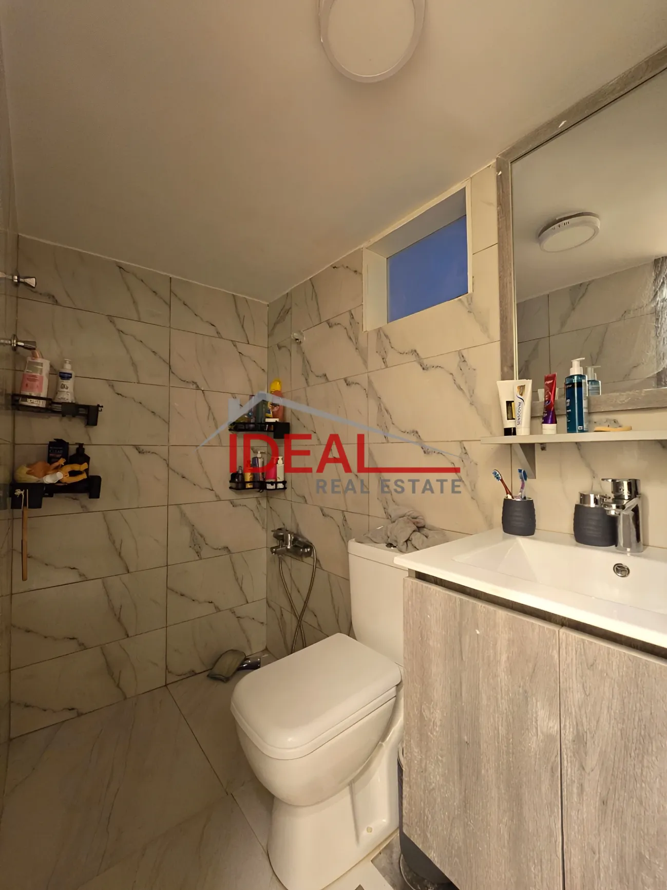 Apartment for sale in Hazmieh