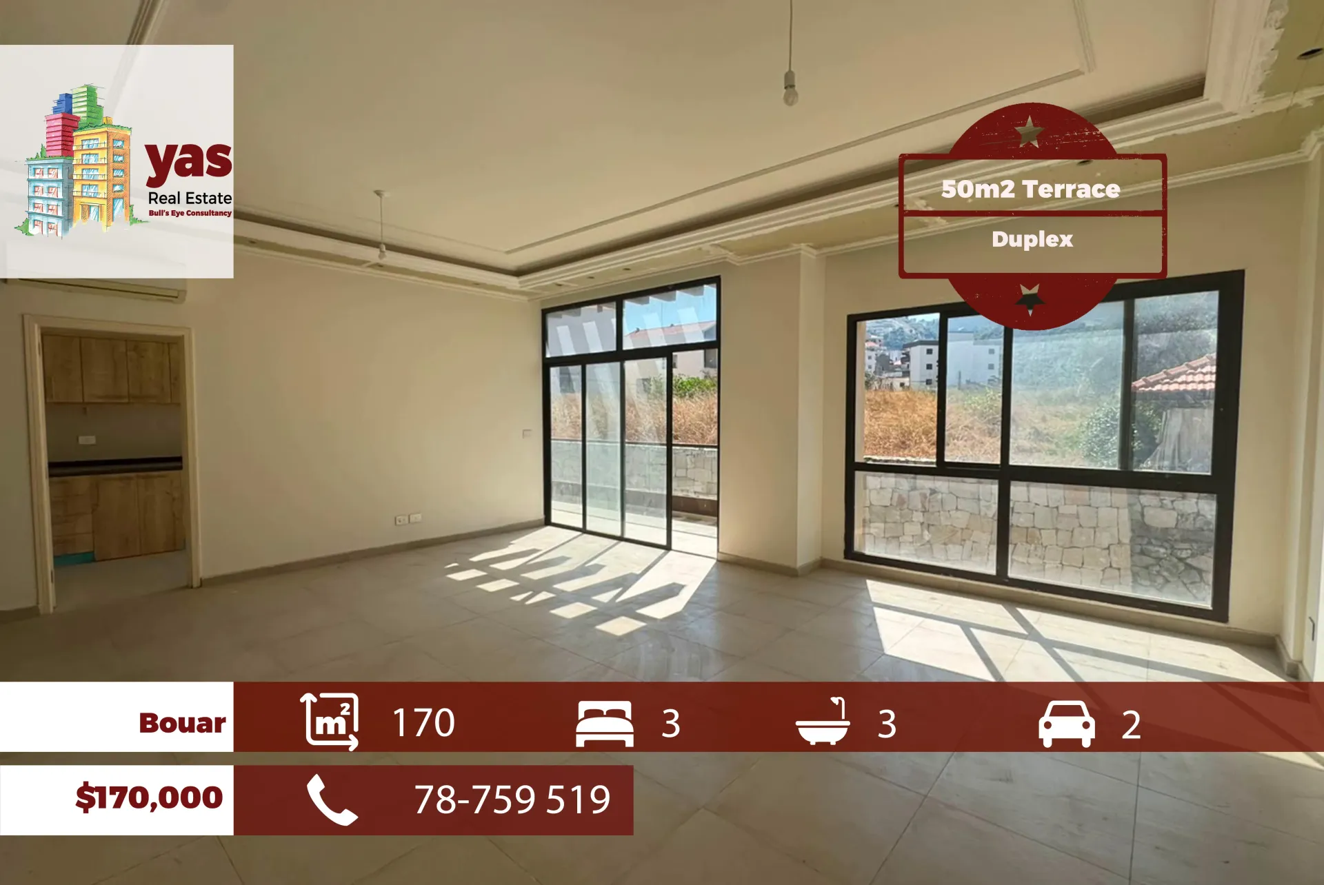 Apartment for Sale in Bouar - 3 bed, 3 bath