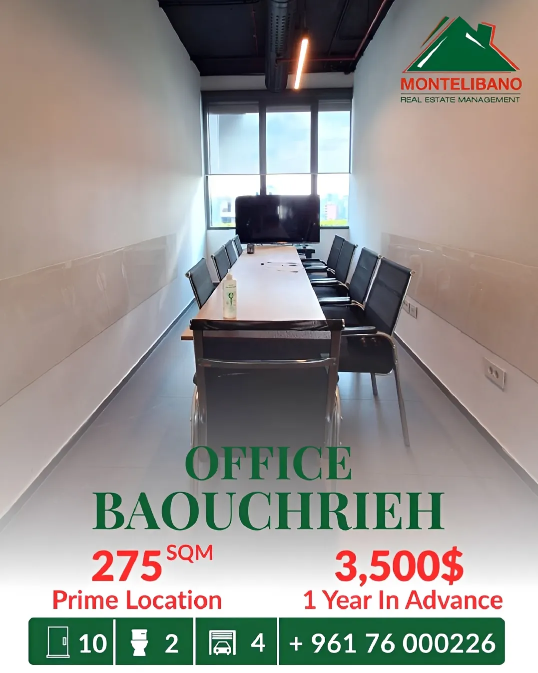 Office for rent in Baouchriyeh, Lebanon