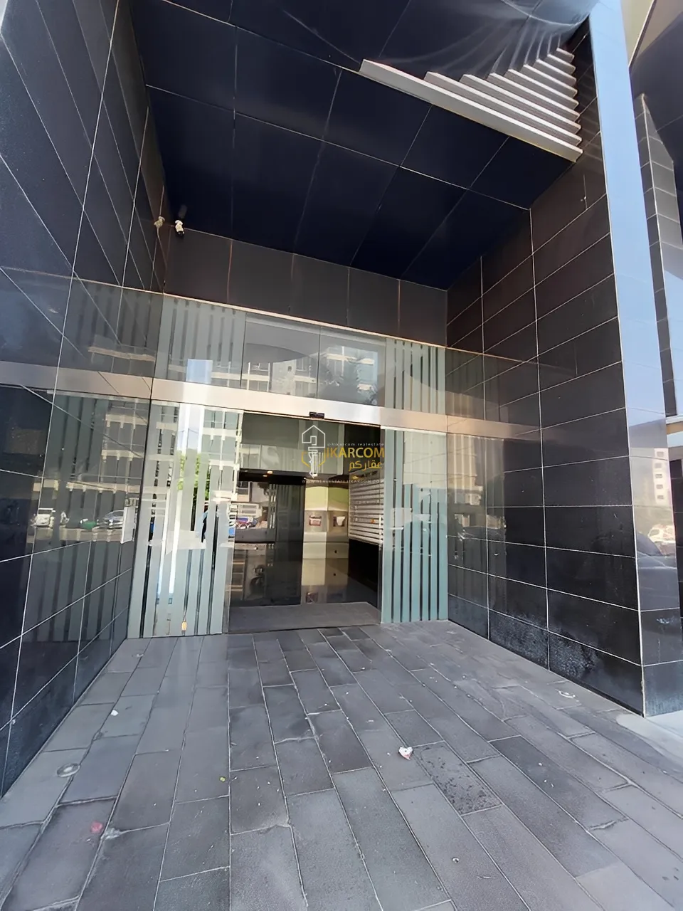 Office for sale in Mirna Chalouhi Hwy