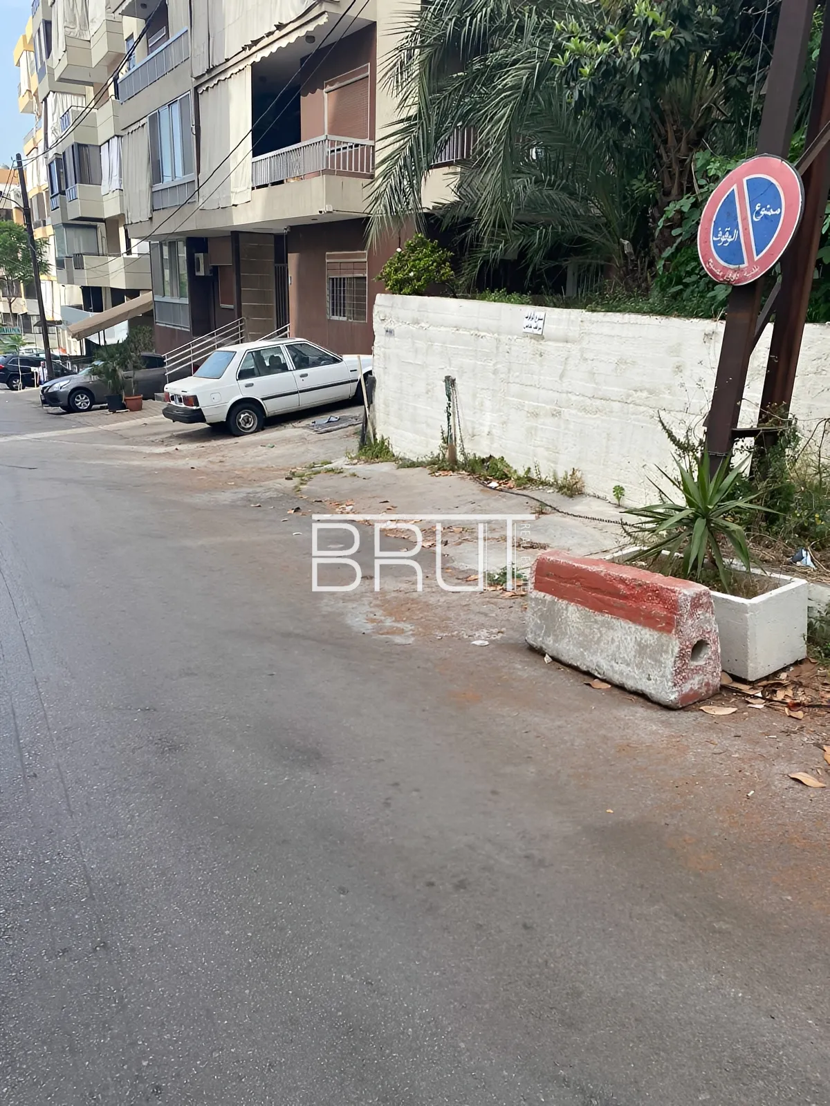 Warehouse For Sale in Zouk Mikael