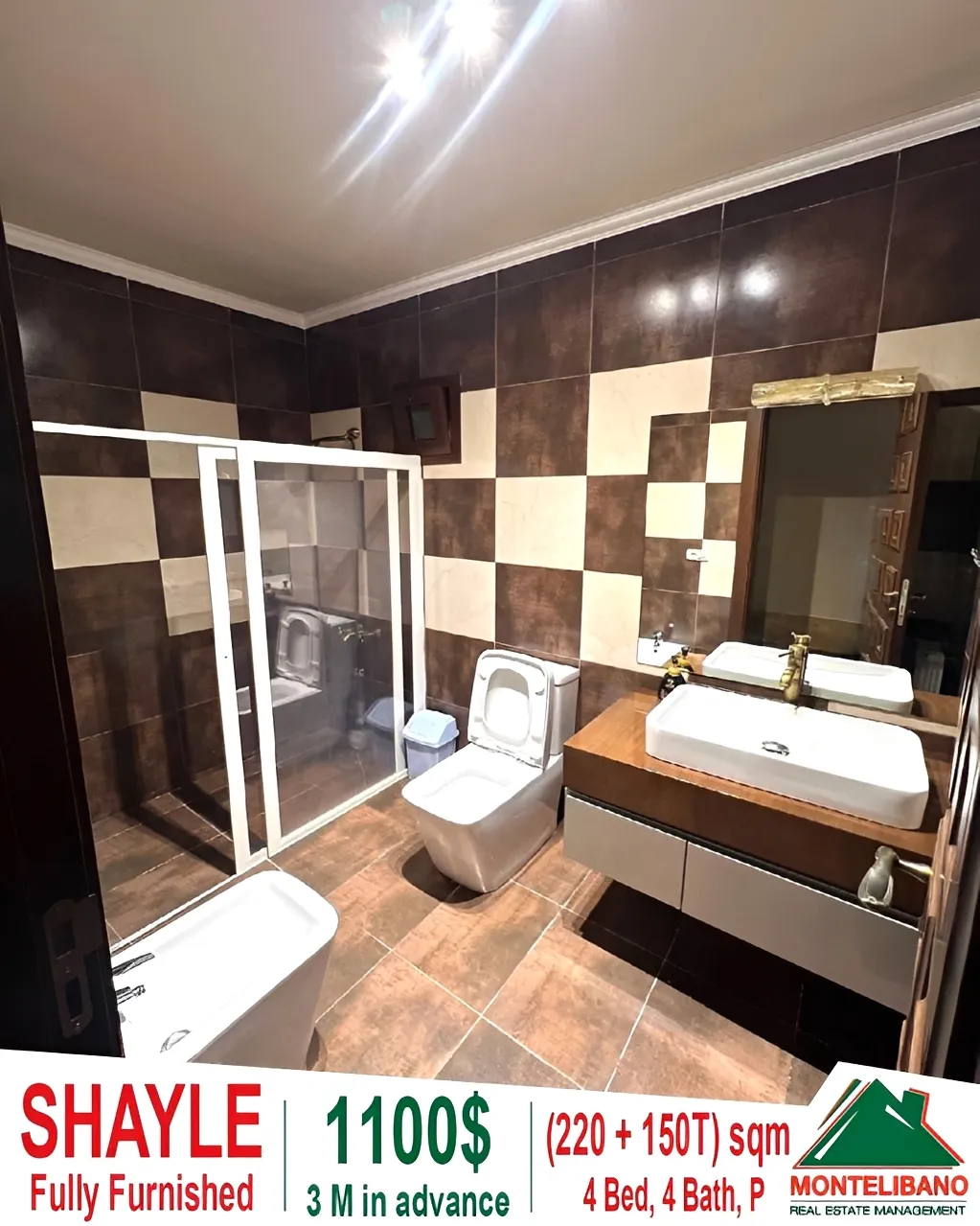 Apartment for rent in Sehayleh, Lebanon