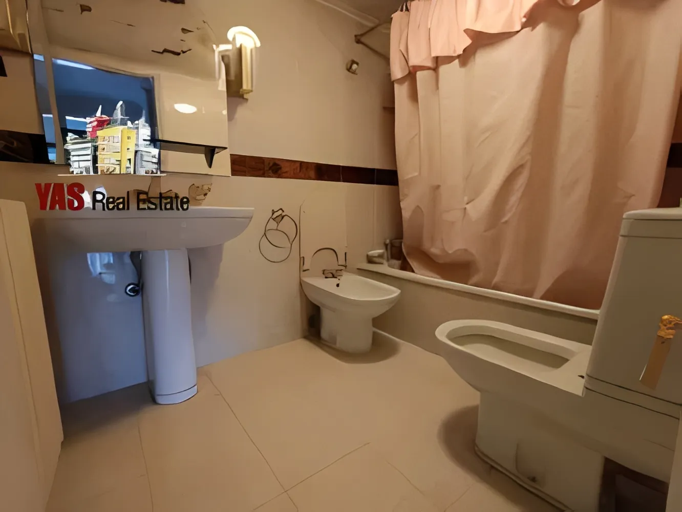 Apartment for Sale in Fanar