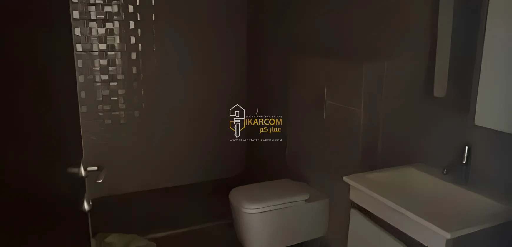 Apartment for Sale in Metn, Monteverde, Lebanon