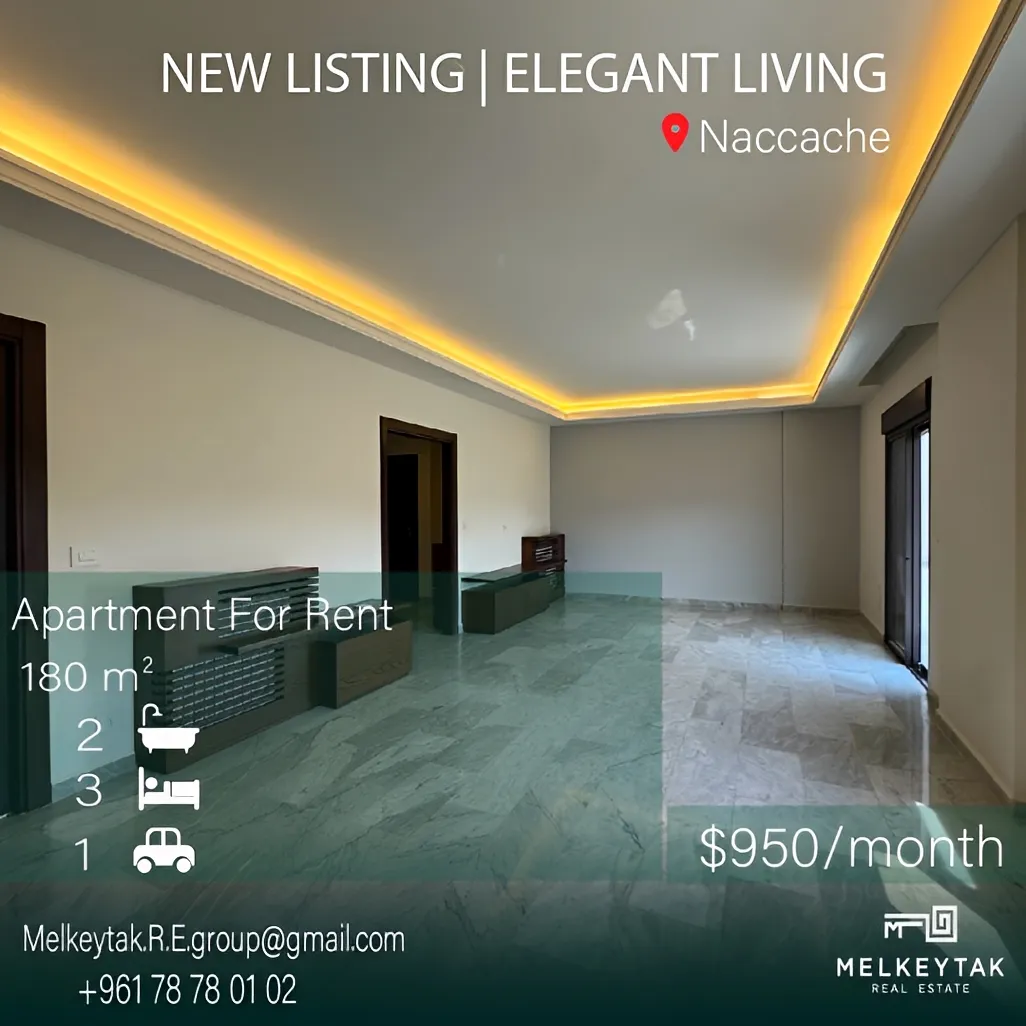 Apartment for rent in Naqqache, Lebanon