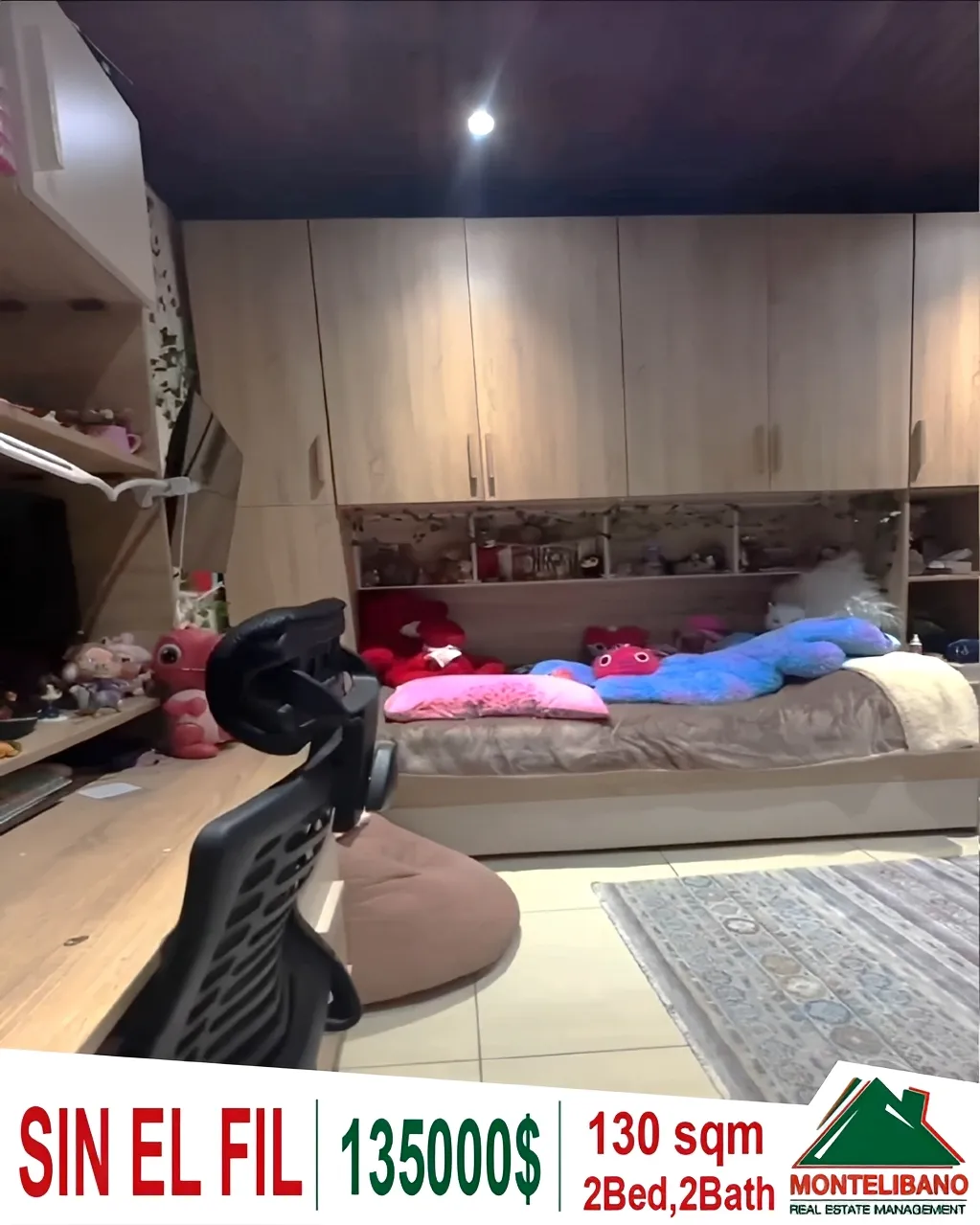 Apartment for Sale in Sin El Fil, Lebanon - 2 bed, 2 bath