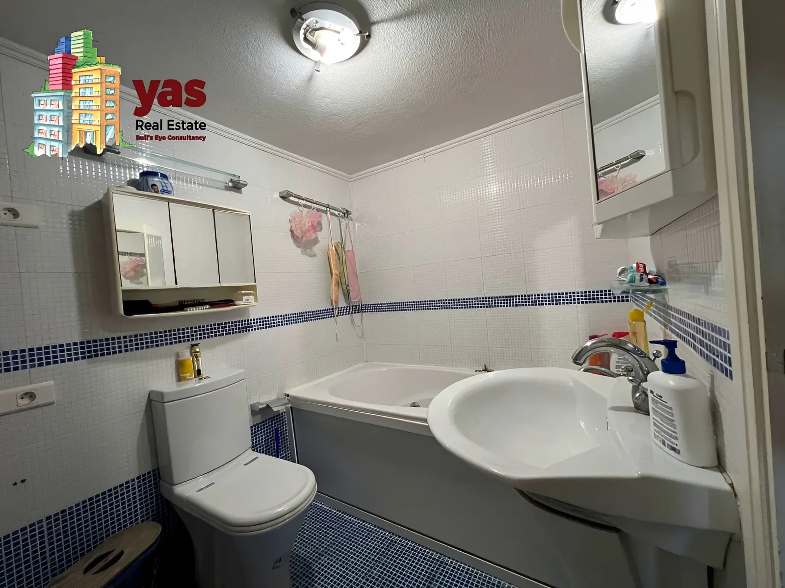 Apartment for Sale in Ghadir