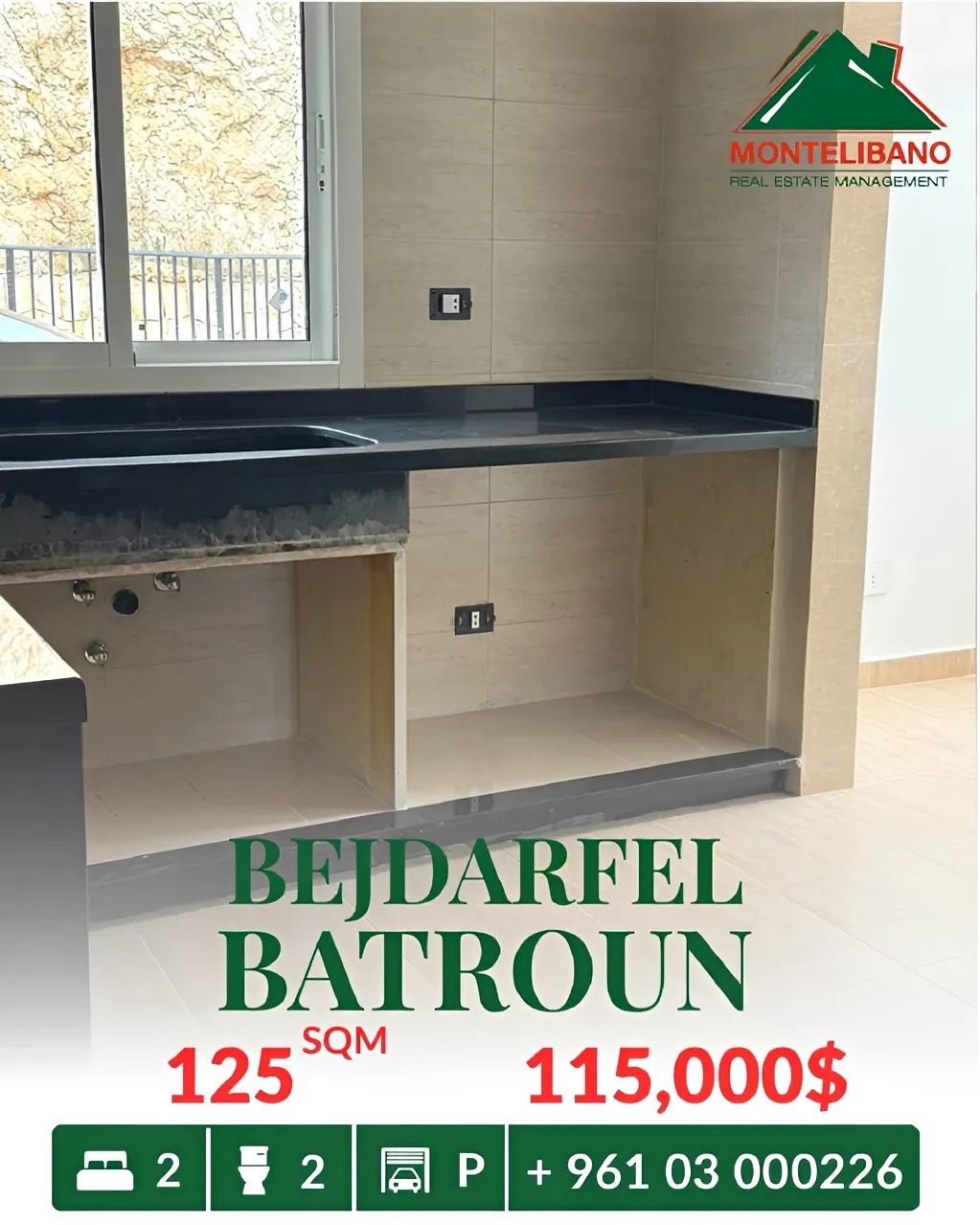 Apartment for sale in Bejdarfil, Lebanon - 2 bed, 2 bath
