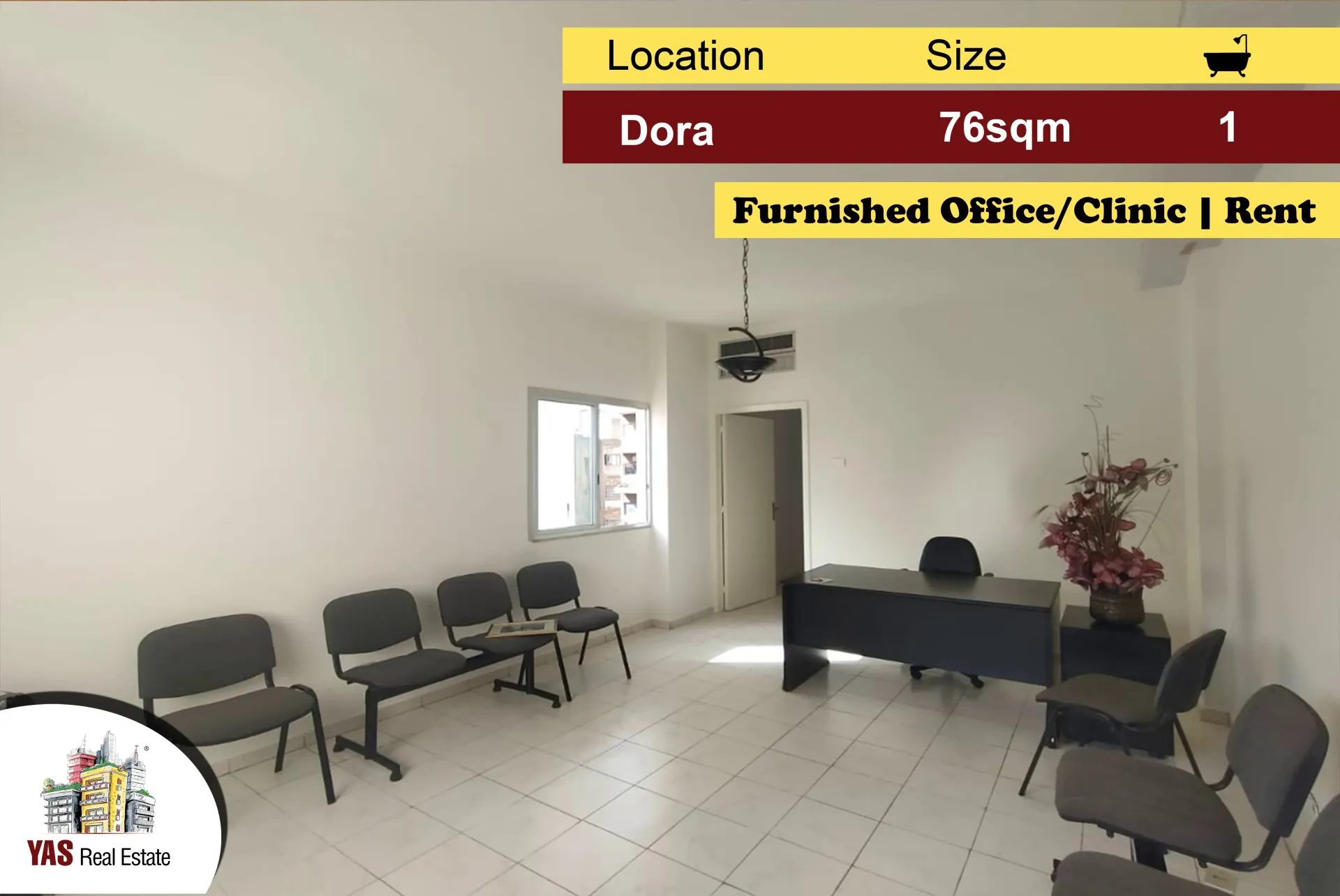 Office for rent in Daoura