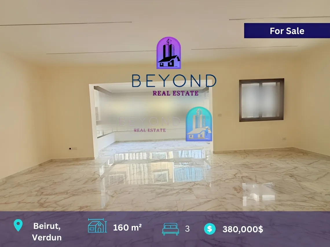 Apartment for sale in Verdun, Bayrut, Lebanon