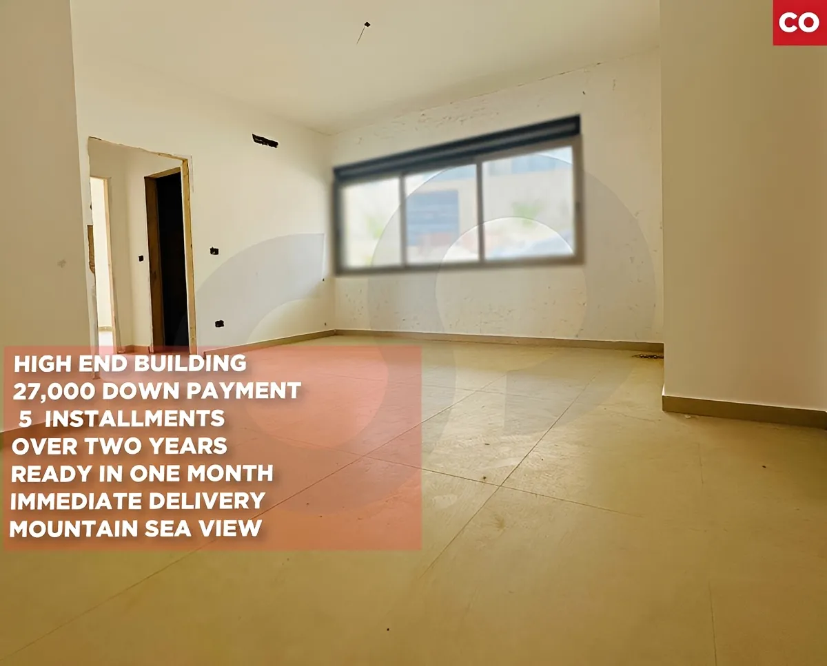 Apartment for Sale in Halat, Lebanon - 2 bed, 2 bath