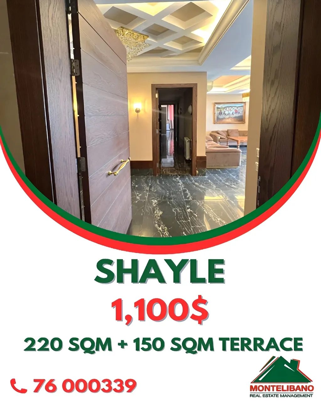 Apartment for rent in Sehayleh, Lebanon - 4 bed, 4 bath