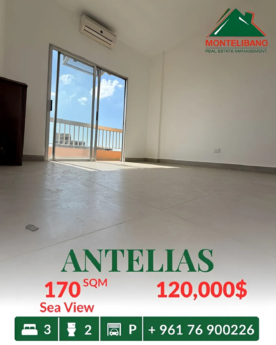Apartment for sale in Antelias, Lebanon - 3 bed, 2 bath