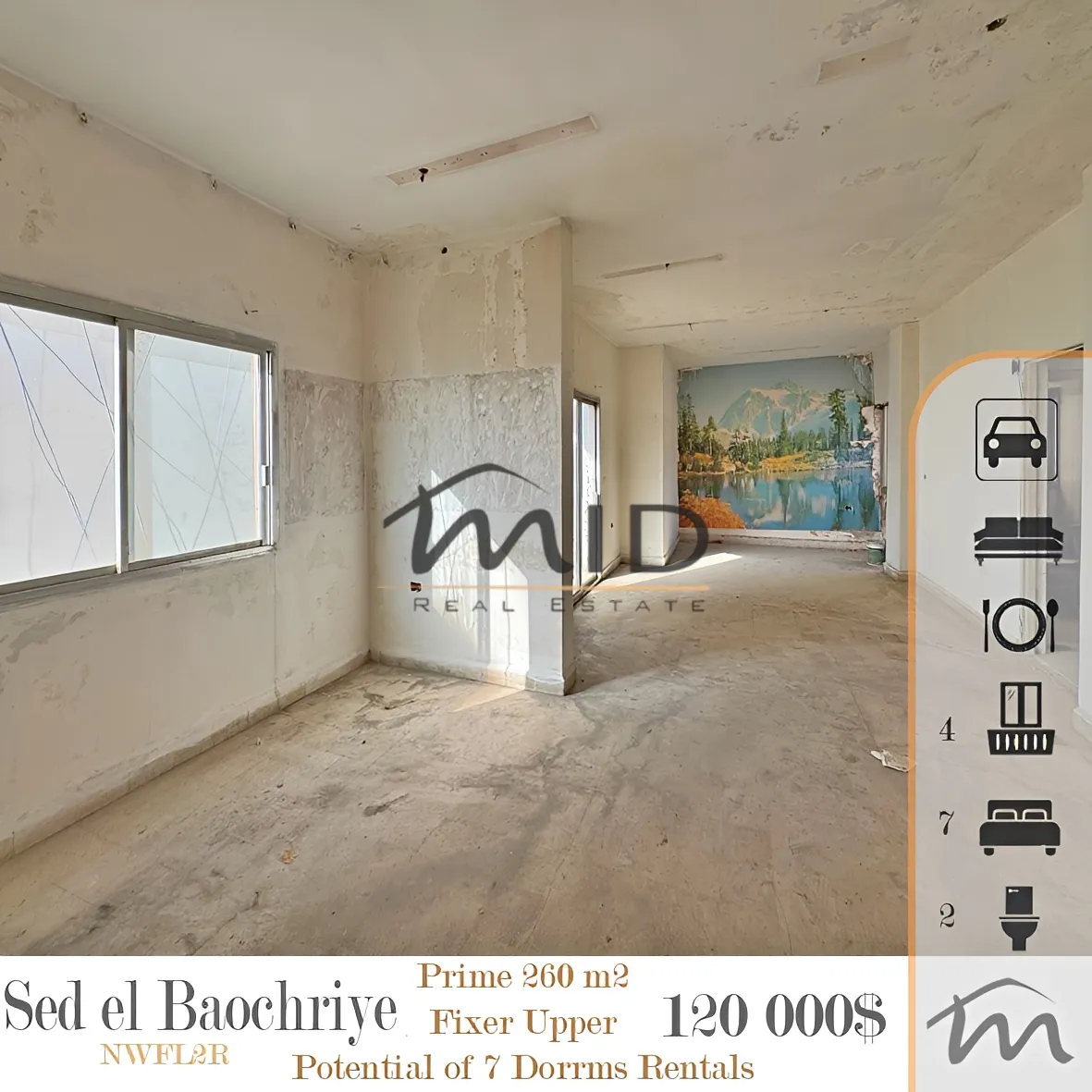 Apartment for sale in Baouchriyeh, lebanon - 7 bed, 2.0 bath