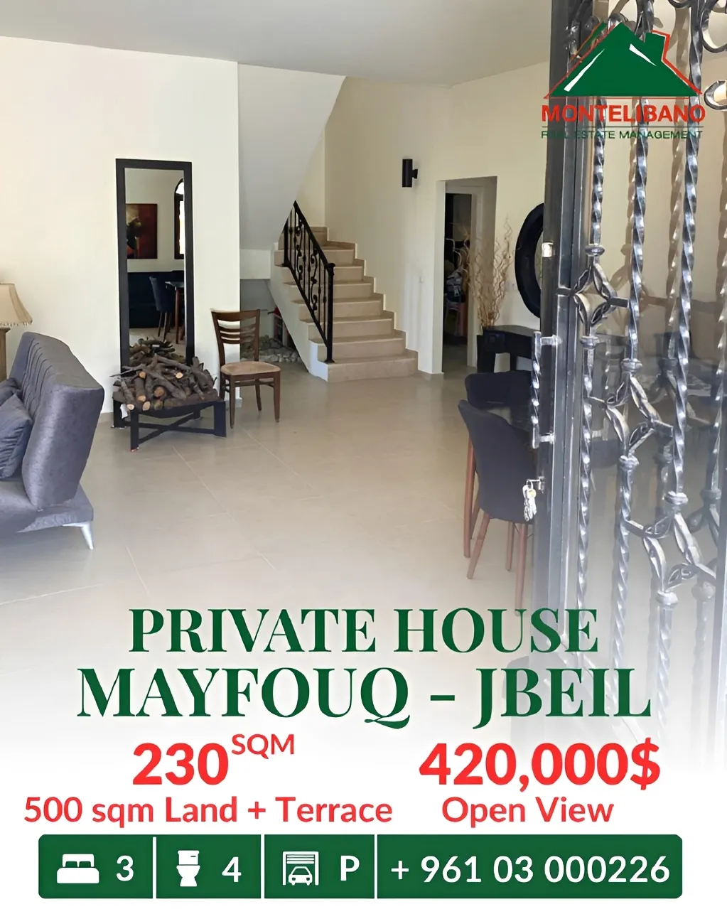 Apartment for sale in Mayfouq, Lebanon