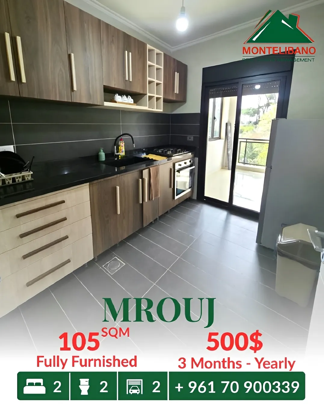 Apartment for rent in Mrouj