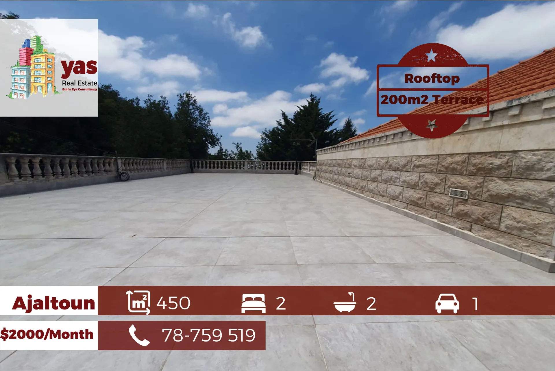 Apartment for Rent in Ajaltoun - 2 bed, 2 bath