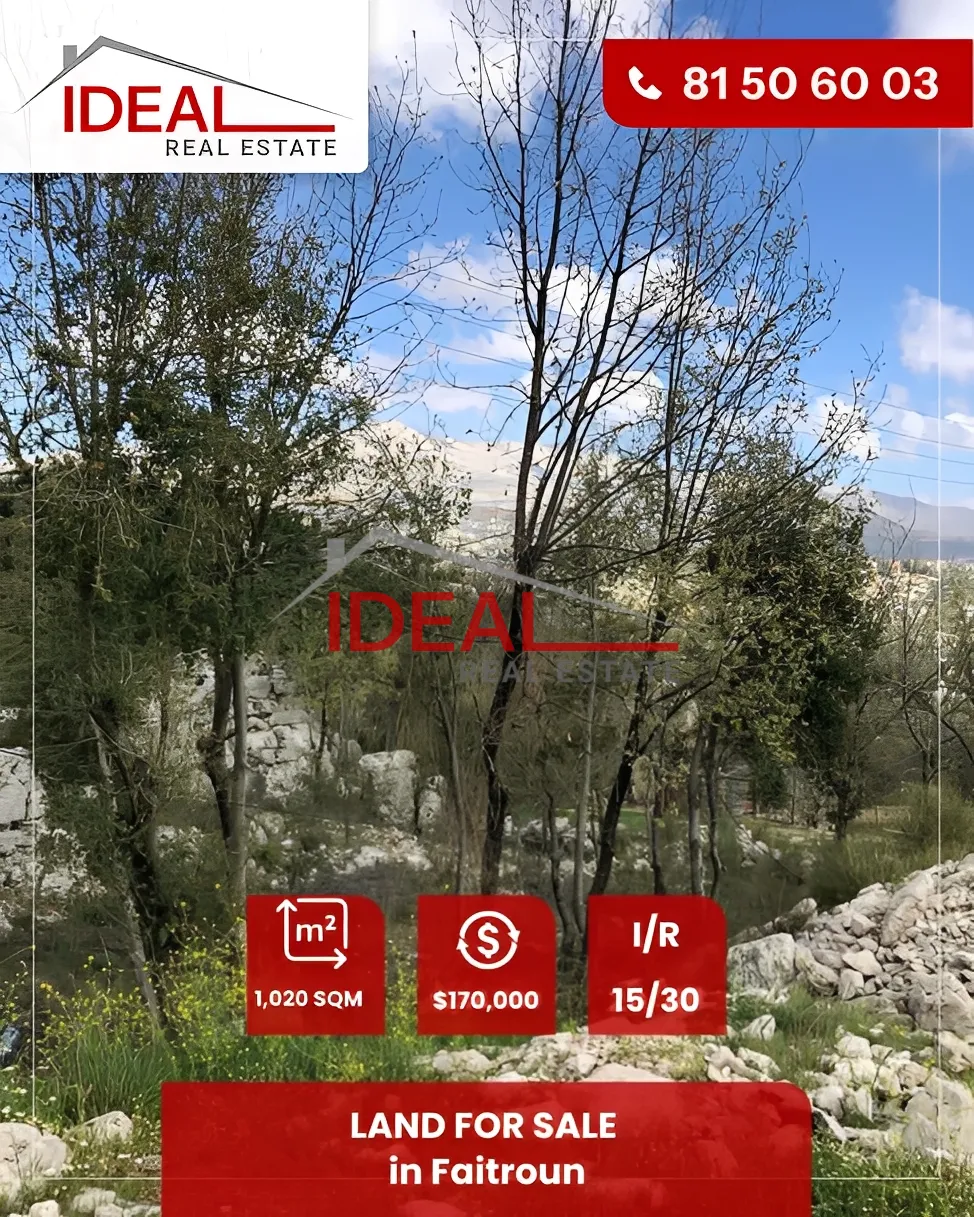 Land for Sale in Faitroun, Lebanon